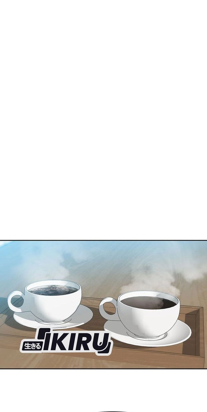 Rainbow Bridge Watchman Chapter 164 Gambar 44