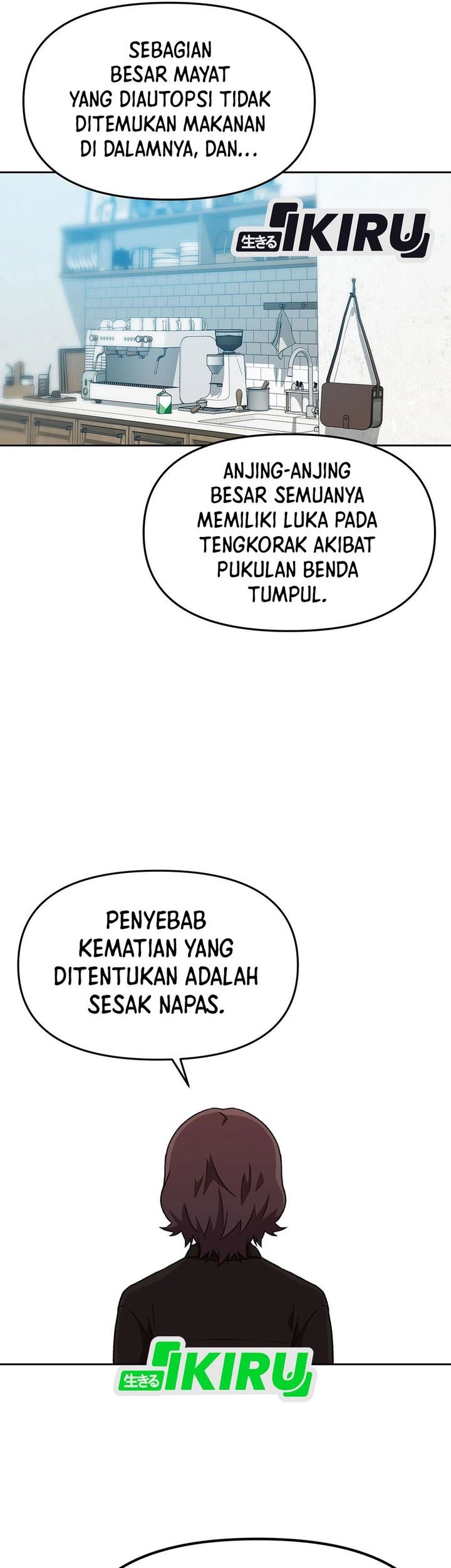 Rainbow Bridge Watchman Chapter 164 Gambar 47