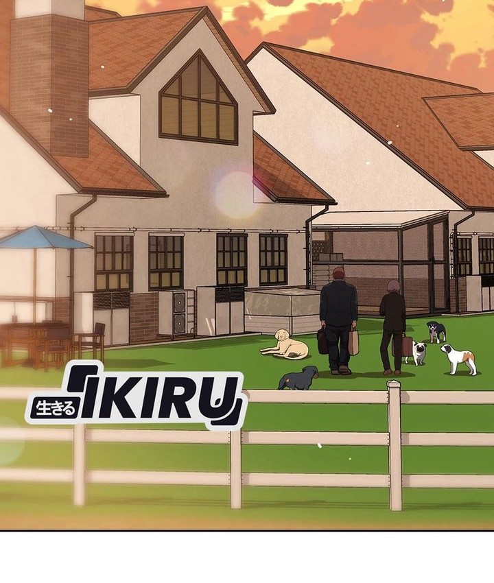 Rainbow Bridge Watchman Chapter 164 Gambar 56