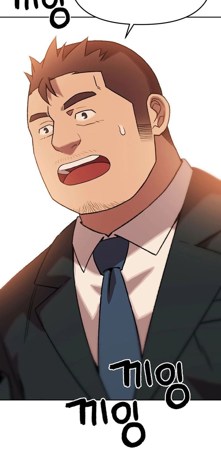 Rainbow Bridge Watchman Chapter 164 Gambar 60