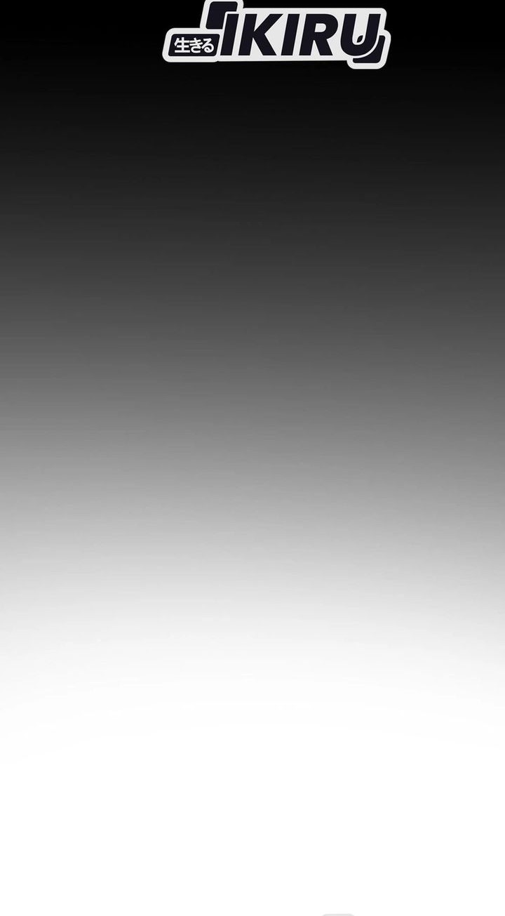 Rainbow Bridge Watchman Chapter 164 Gambar 10