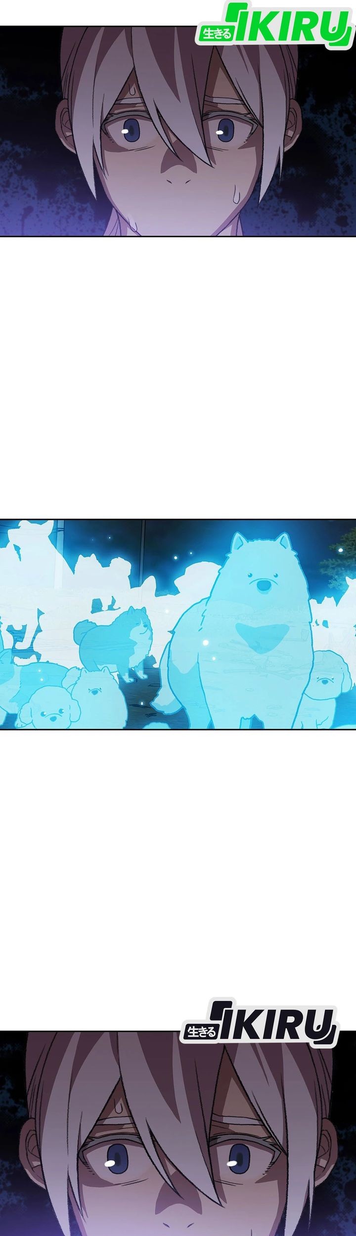 Rainbow Bridge Watchman Chapter 164 Gambar 11