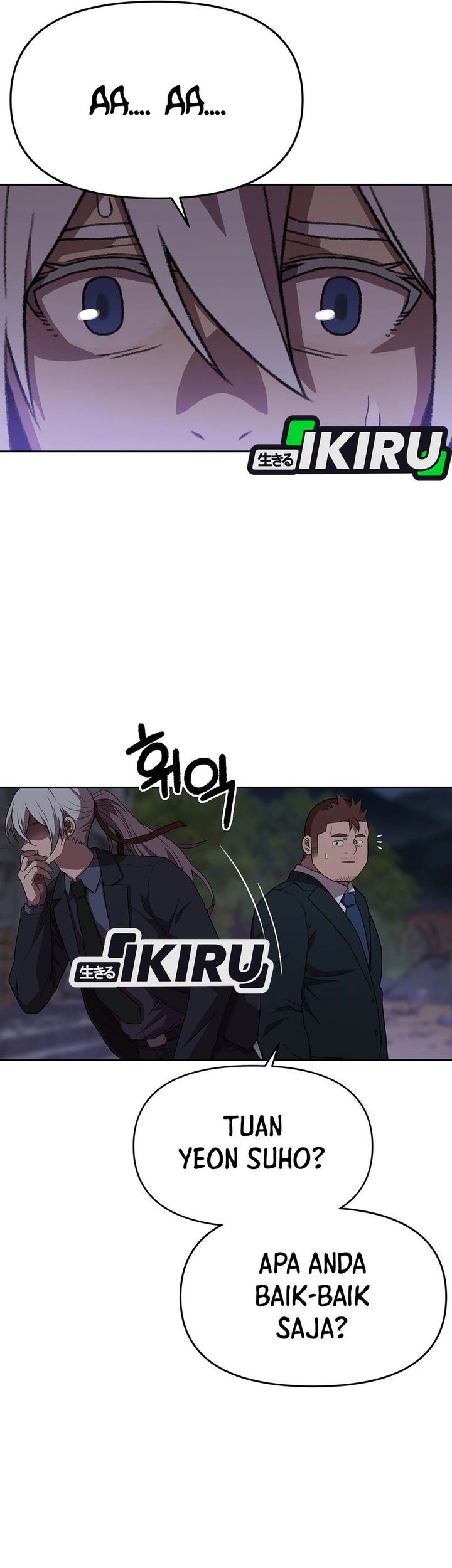 Rainbow Bridge Watchman Chapter 164 Gambar 13