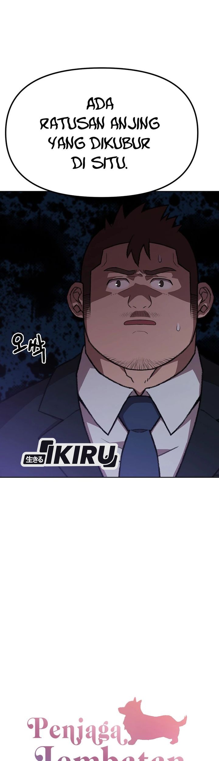 Rainbow Bridge Watchman Chapter 164 Gambar 17