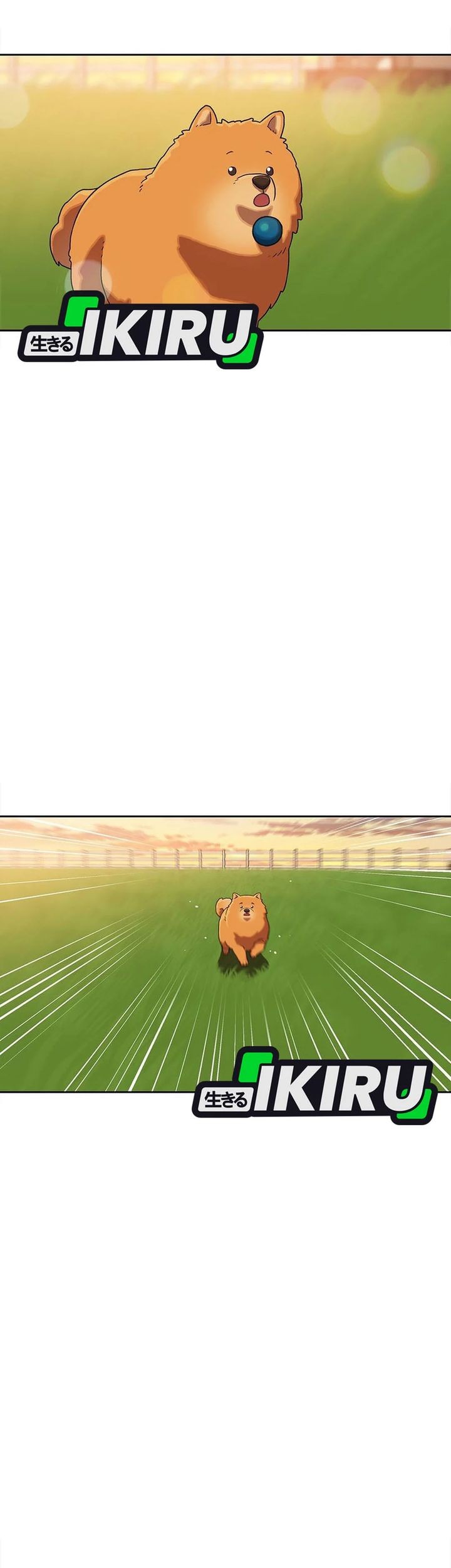 Rainbow Bridge Watchman Chapter 165 Gambar 21