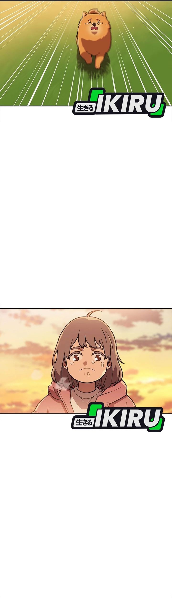 Rainbow Bridge Watchman Chapter 165 Gambar 23