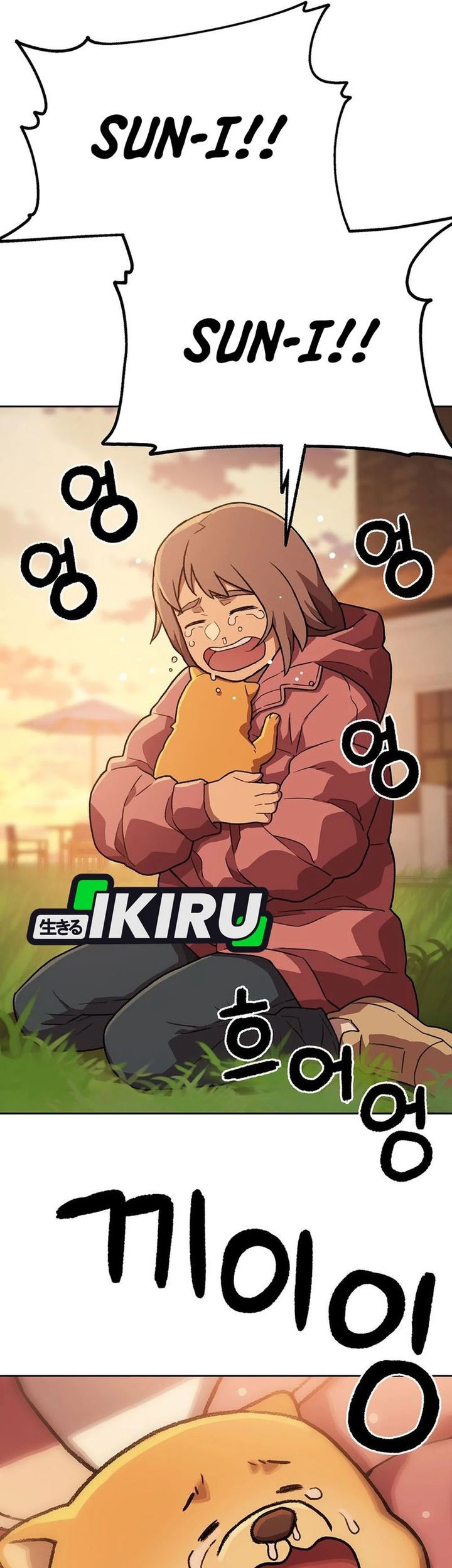 Rainbow Bridge Watchman Chapter 165 Gambar 29