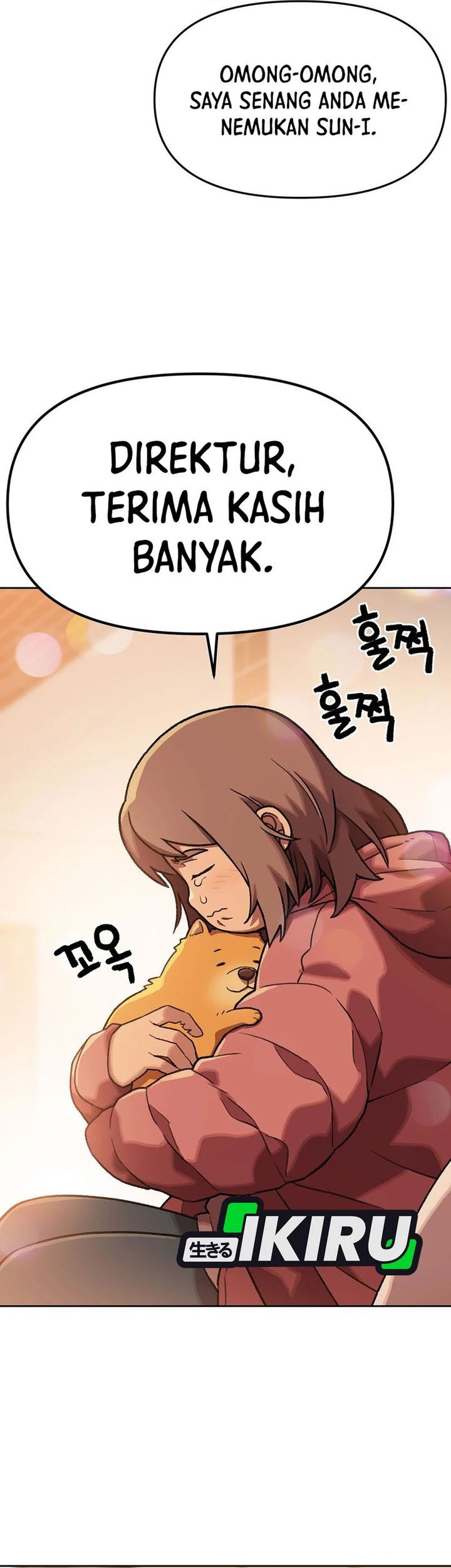 Rainbow Bridge Watchman Chapter 165 Gambar 35