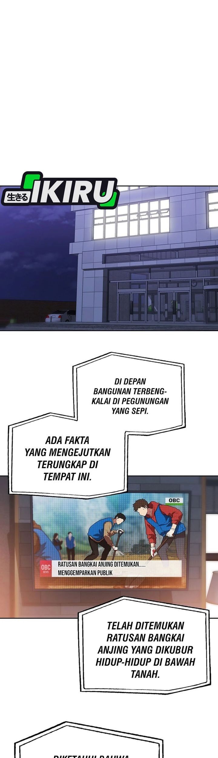 Rainbow Bridge Watchman Chapter 165 Gambar 37