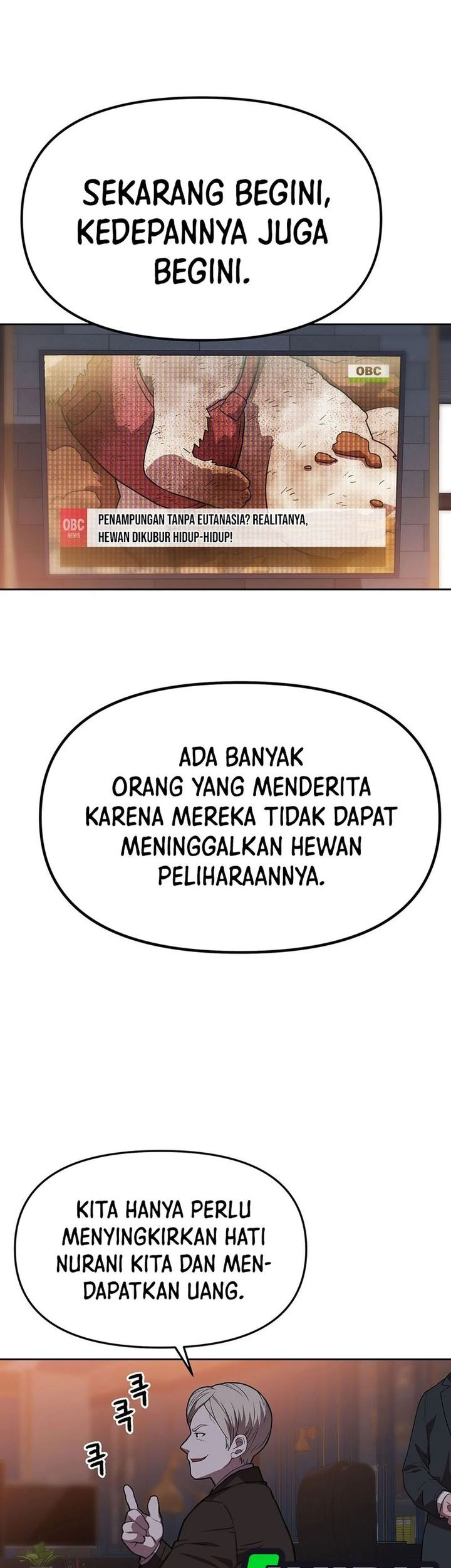 Rainbow Bridge Watchman Chapter 165 Gambar 43