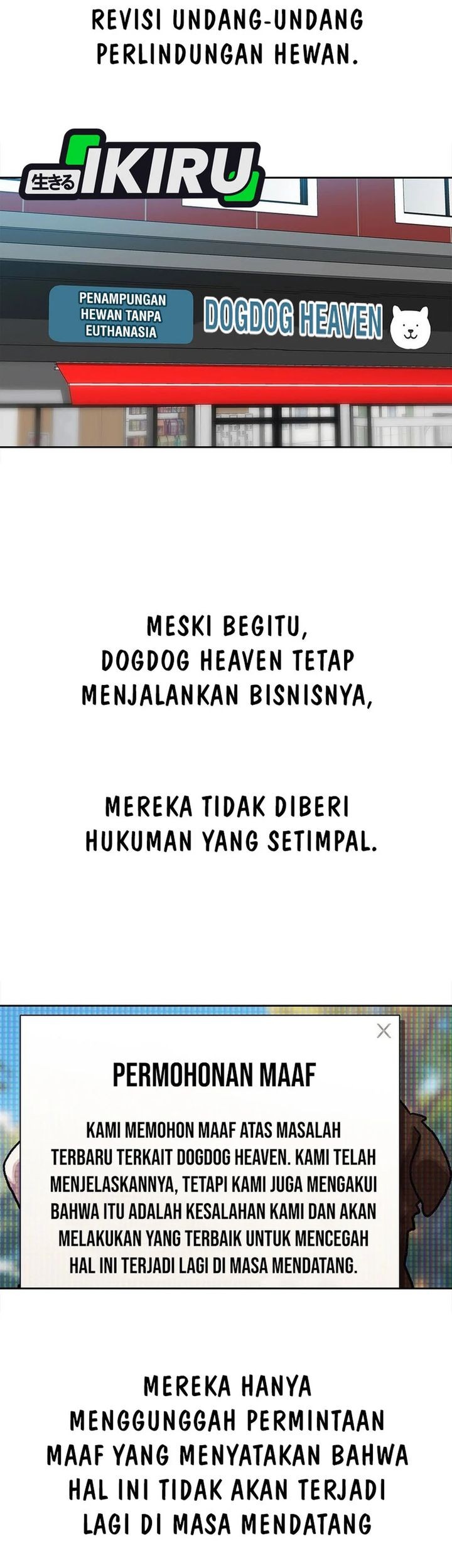 Rainbow Bridge Watchman Chapter 165 Gambar 51