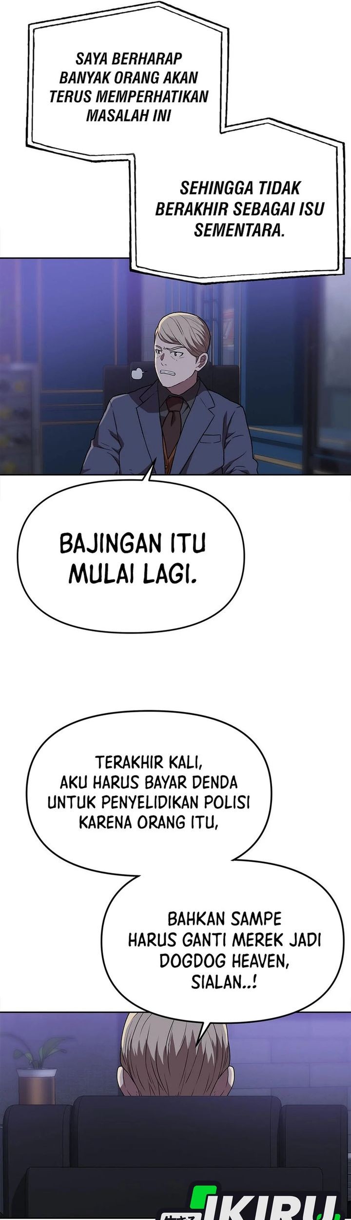 Rainbow Bridge Watchman Chapter 165 Gambar 55