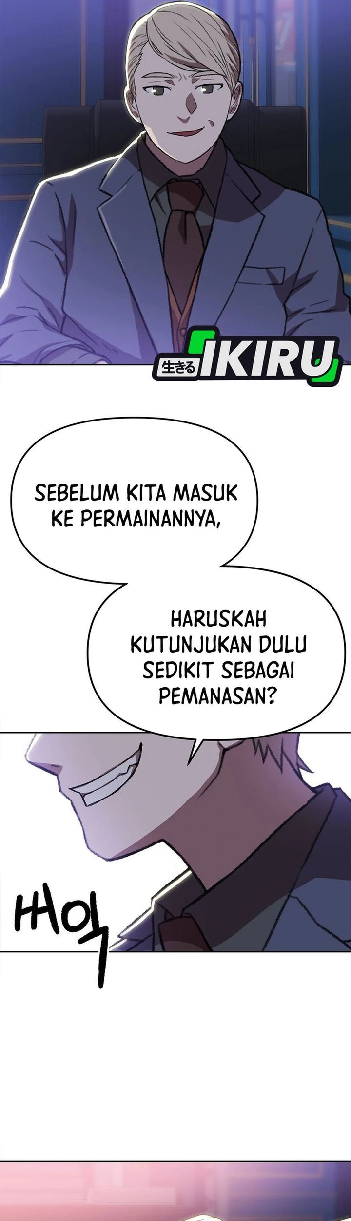 Rainbow Bridge Watchman Chapter 165 Gambar 57