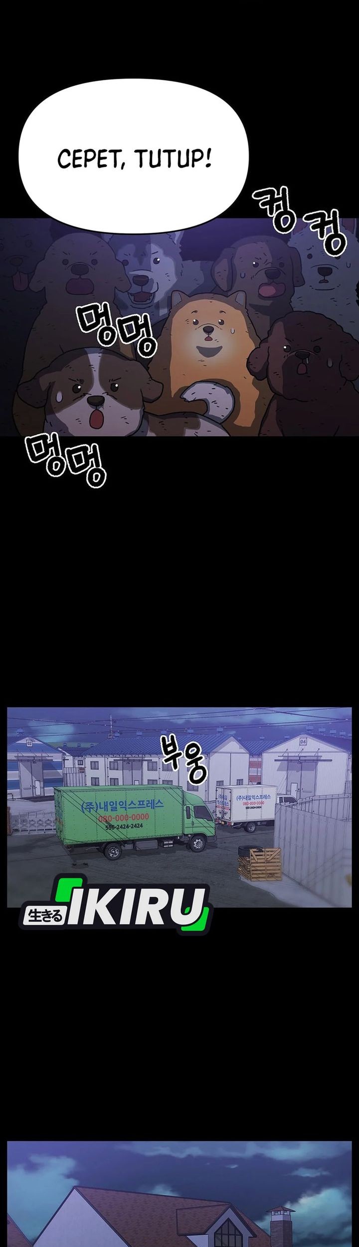 Rainbow Bridge Watchman Chapter 165 Gambar 3