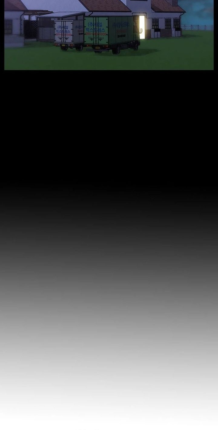 Rainbow Bridge Watchman Chapter 165 Gambar 4