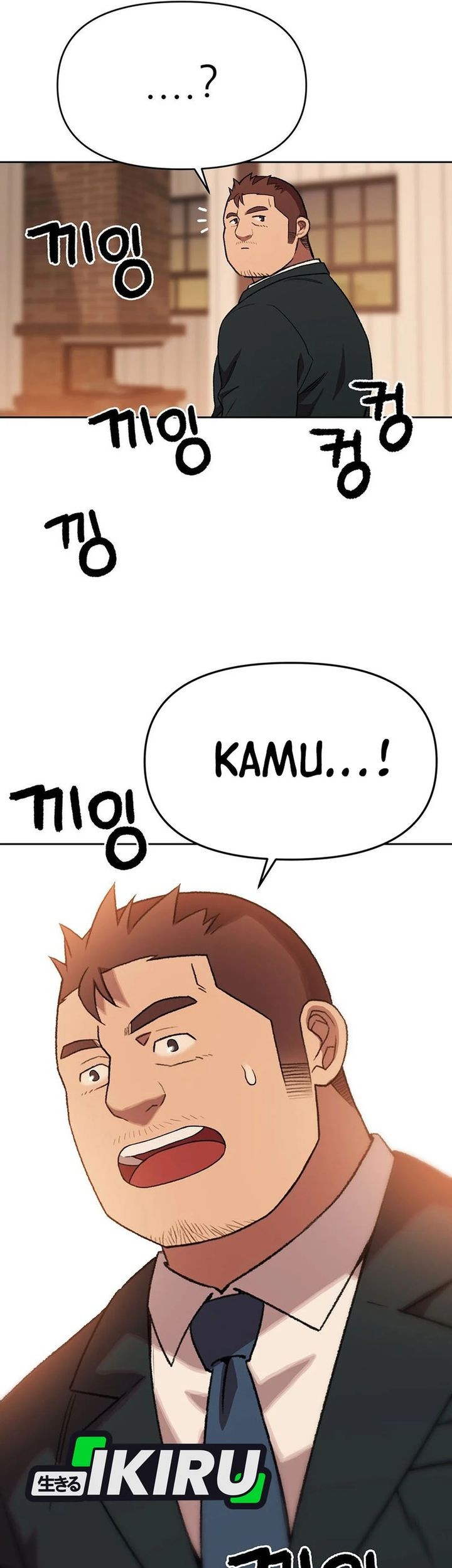 Rainbow Bridge Watchman Chapter 165 Gambar 5