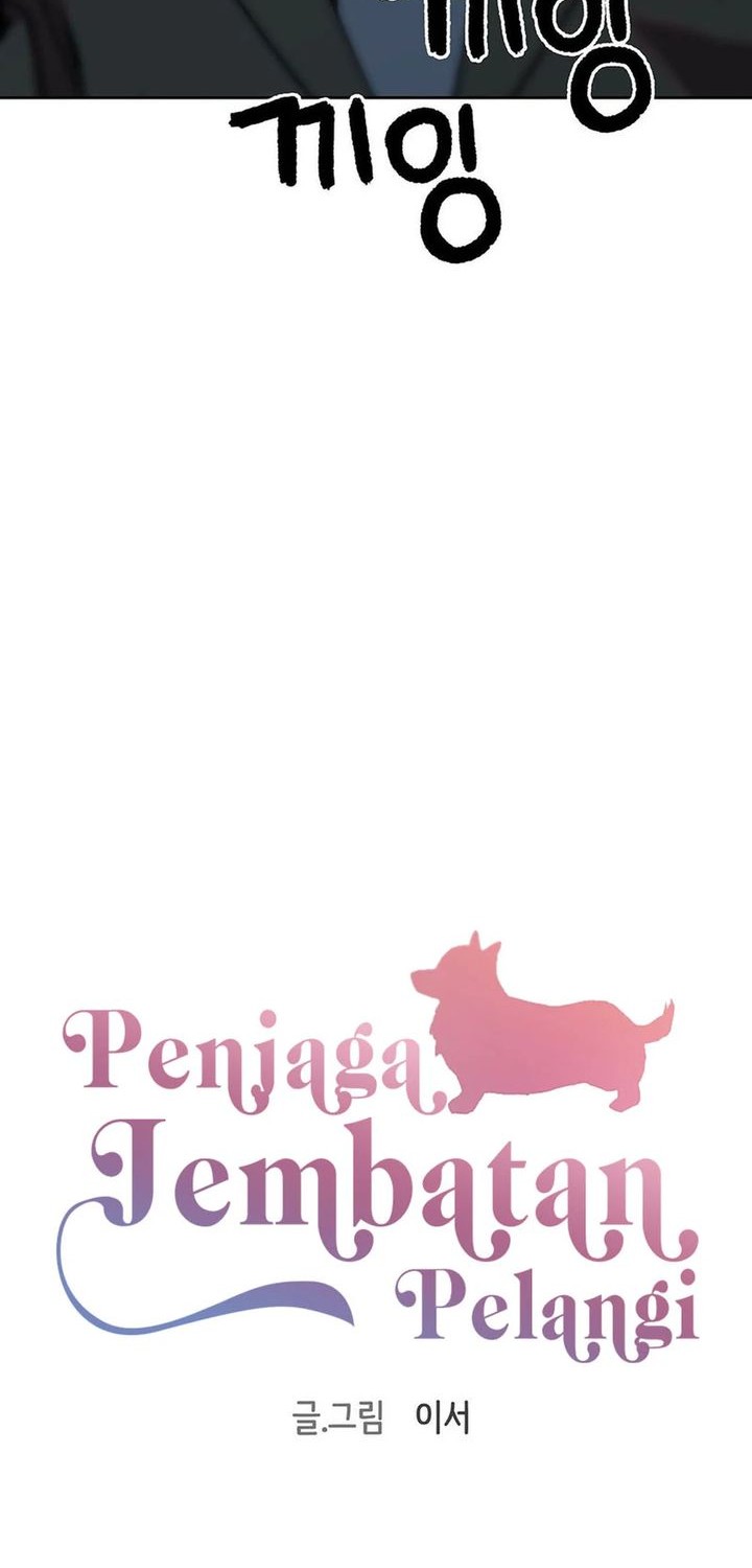 Rainbow Bridge Watchman Chapter 165 Gambar 6