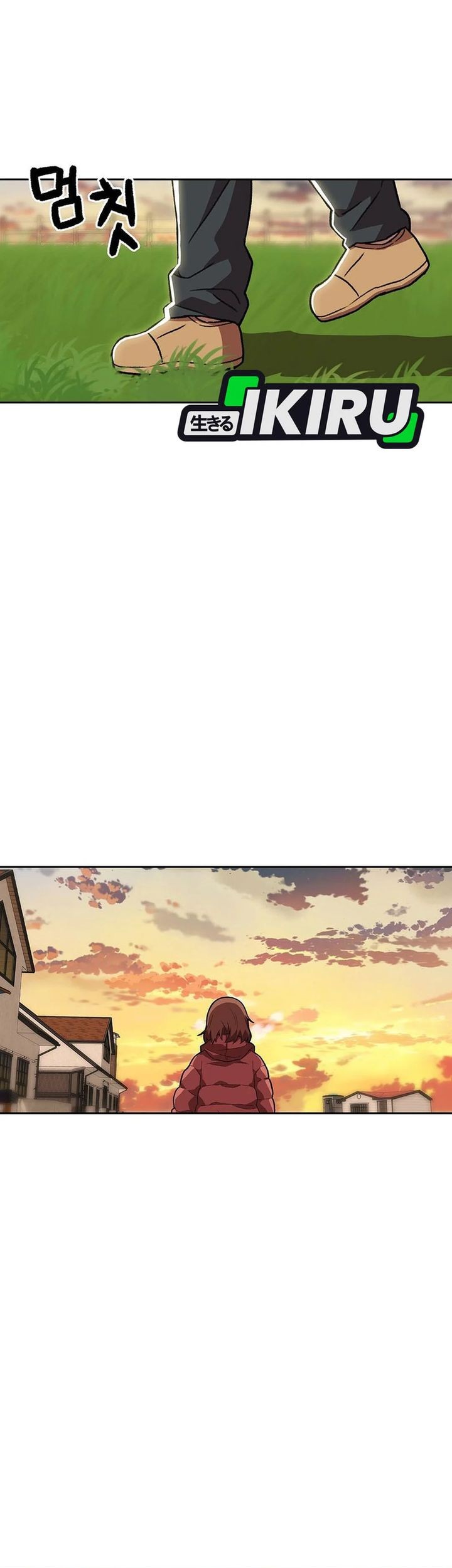 Rainbow Bridge Watchman Chapter 165 Gambar 15