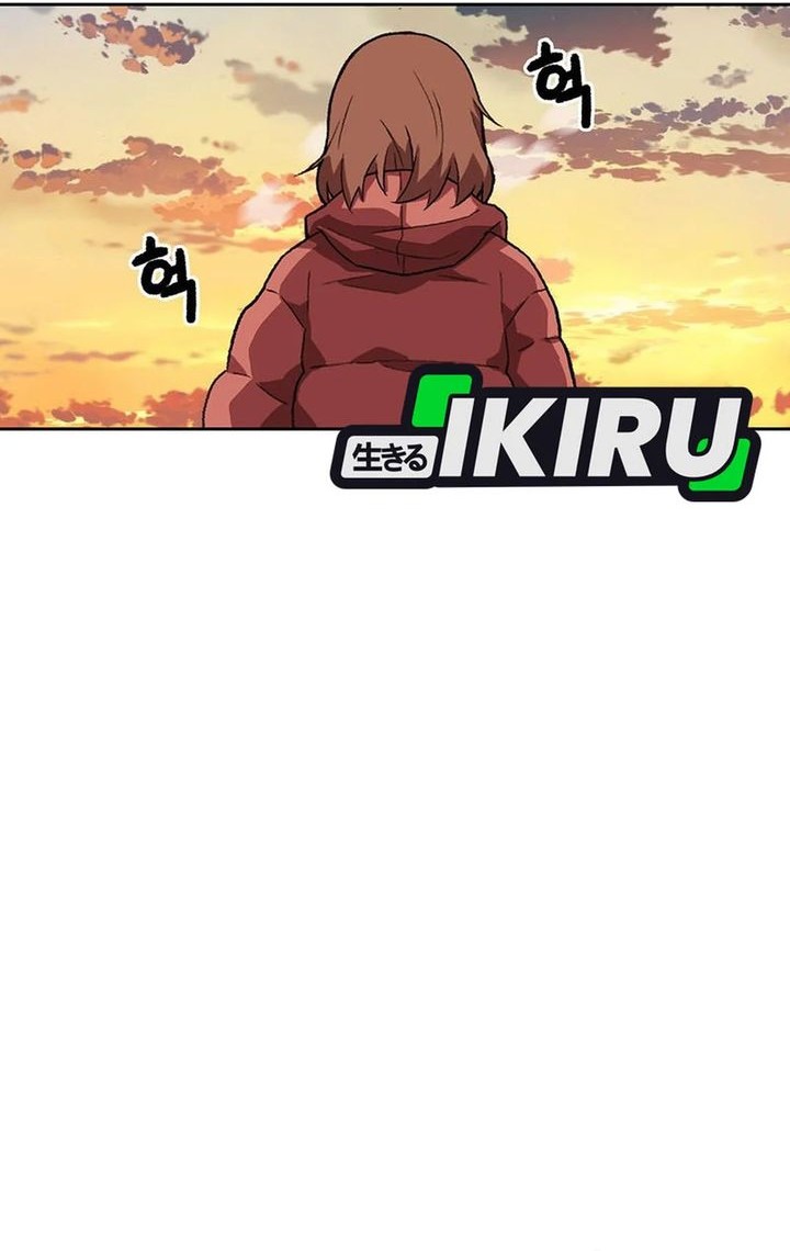 Rainbow Bridge Watchman Chapter 165 Gambar 16