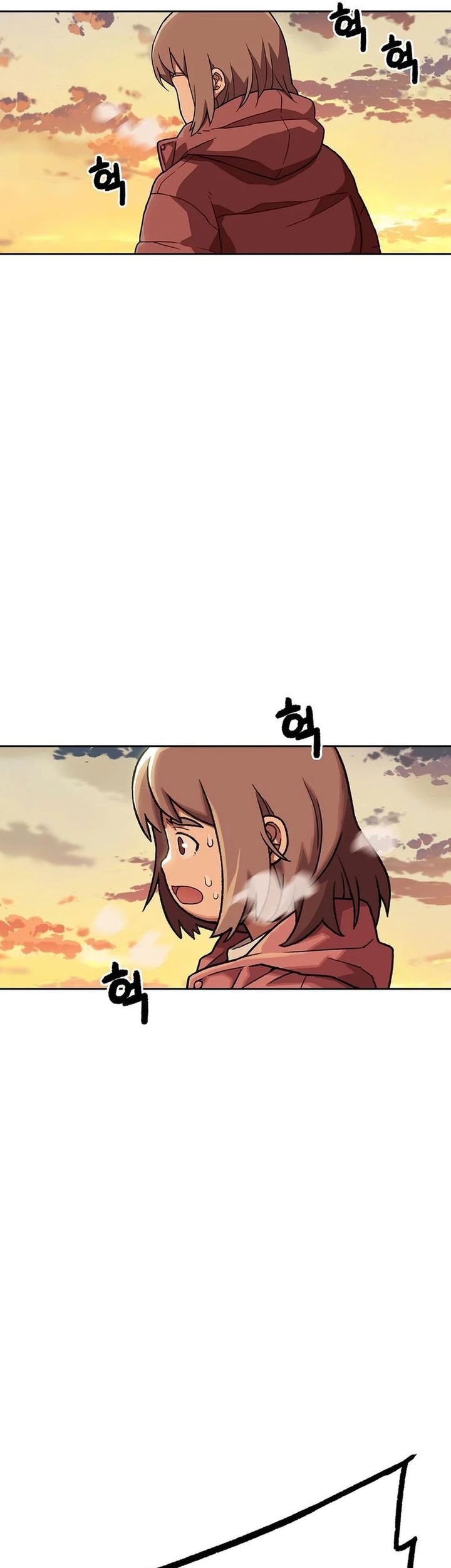 Rainbow Bridge Watchman Chapter 165 Gambar 17