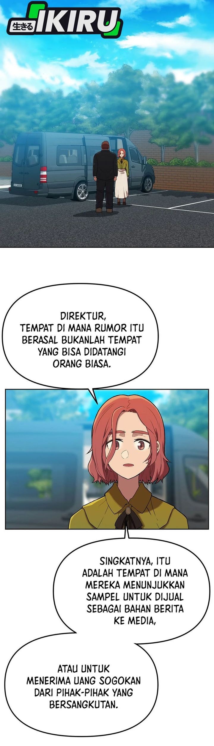 Rainbow Bridge Watchman Chapter 166 Gambar 33