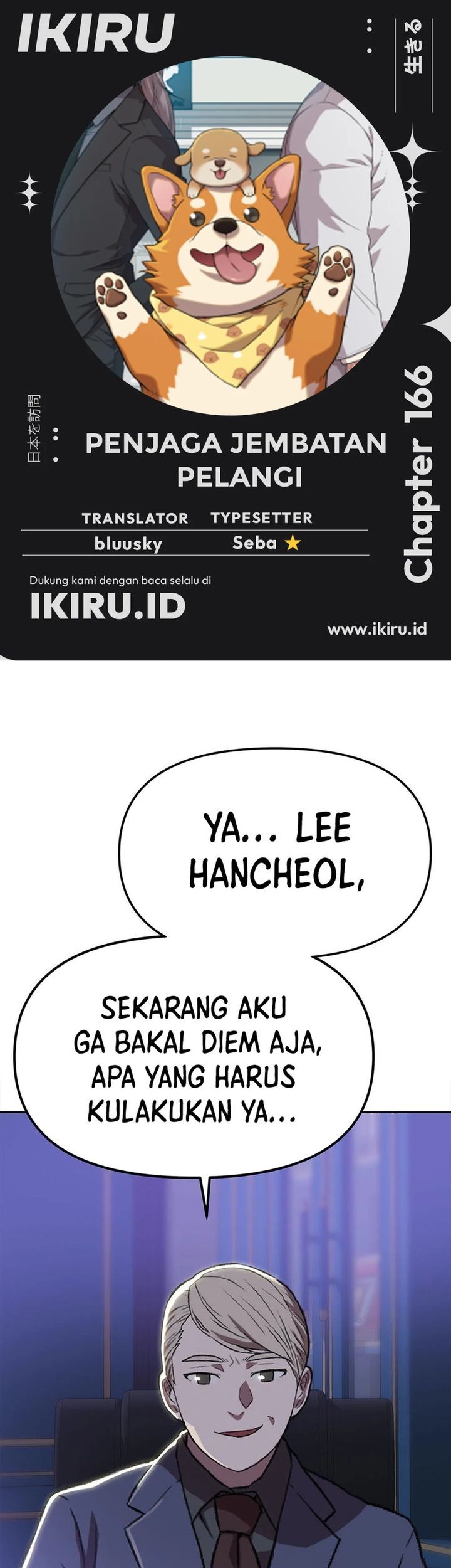 Baca Komik Rainbow Bridge Watchman Chapter 166 Gambar 1