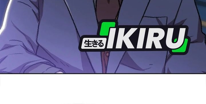 Baca  Rainbow Bridge Watchman Chapter 166 Gambar 2