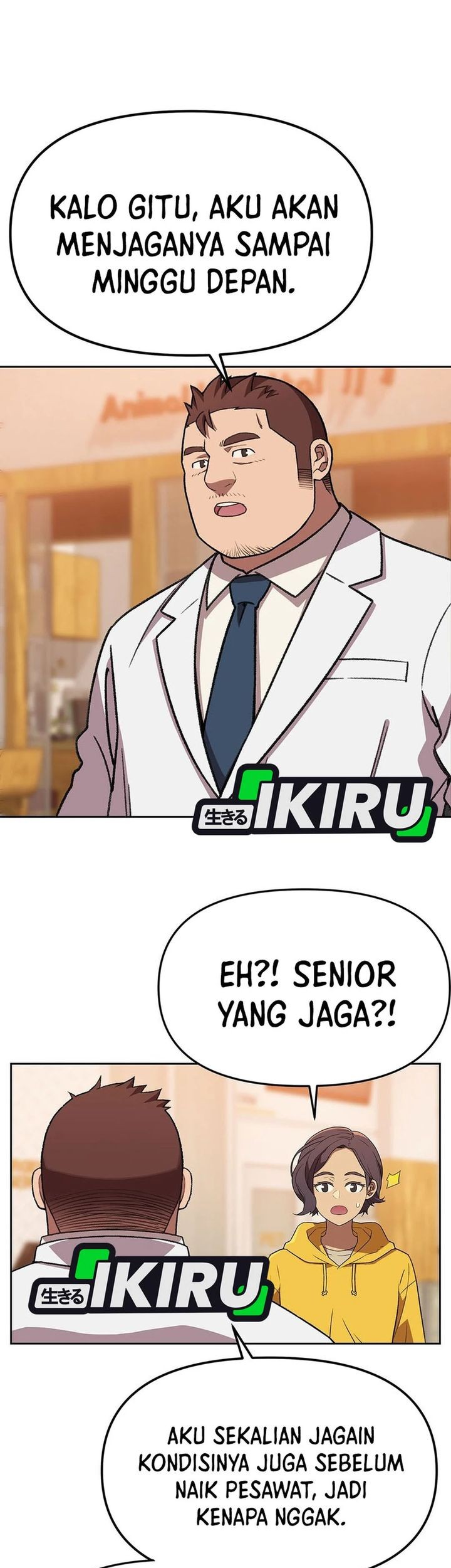 Rainbow Bridge Watchman Chapter 166 Gambar 43