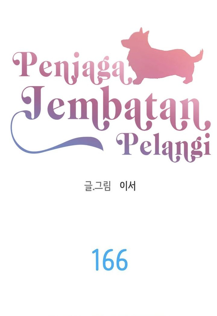 Rainbow Bridge Watchman Chapter 166 Gambar 4