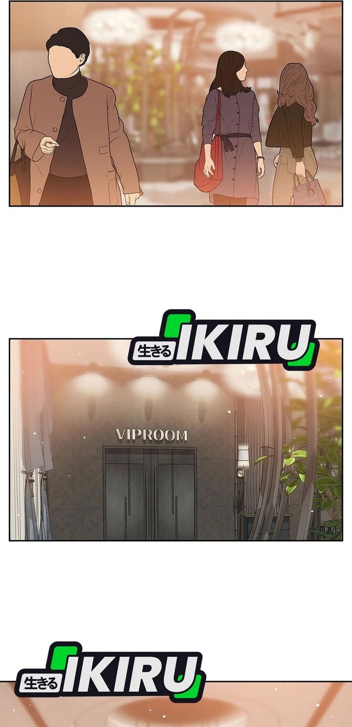 Rainbow Bridge Watchman Chapter 166 Gambar 12