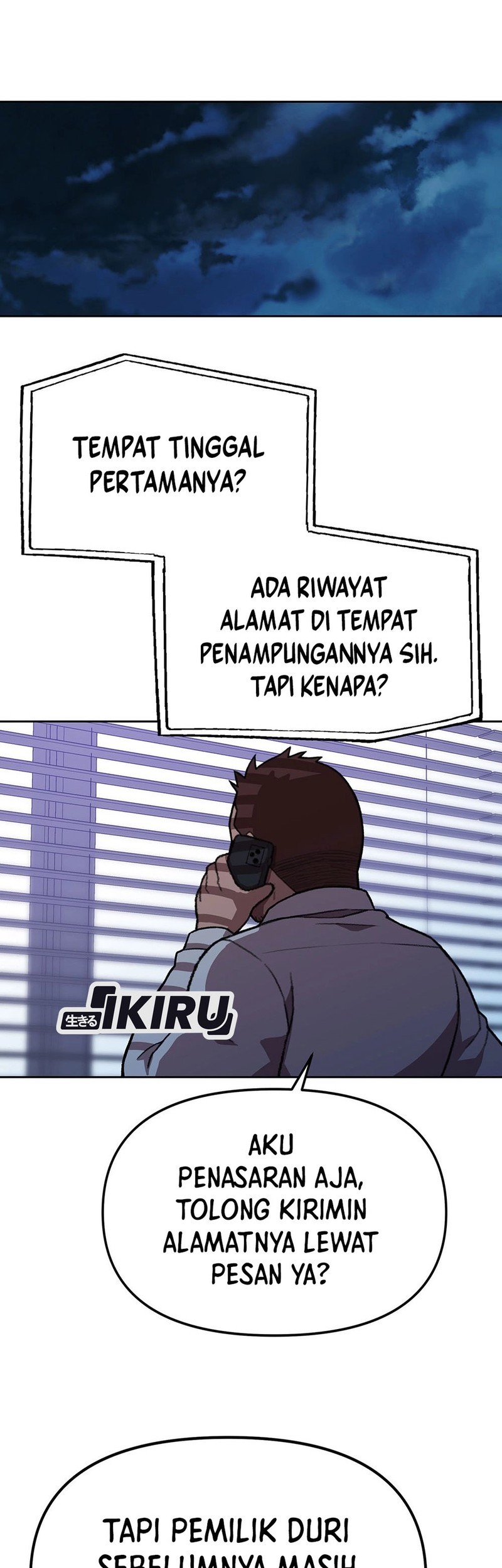 Rainbow Bridge Watchman Chapter 167 Gambar 37