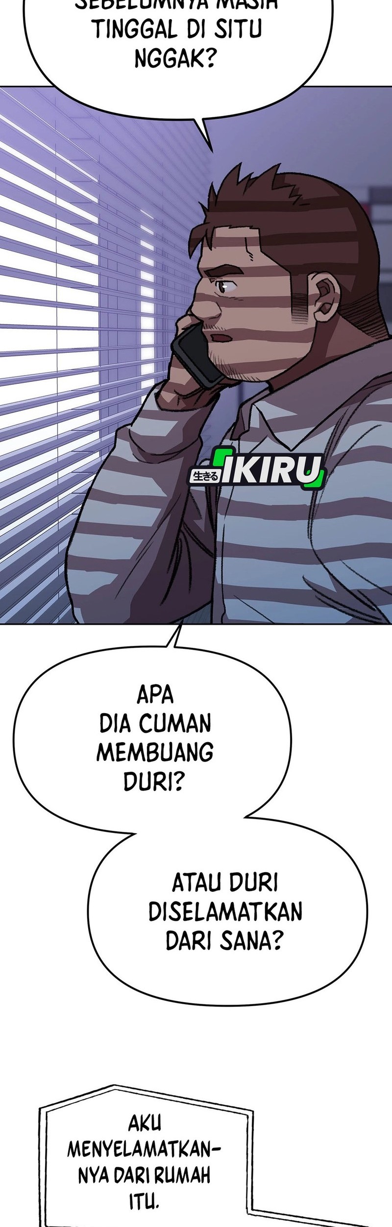 Rainbow Bridge Watchman Chapter 167 Gambar 38