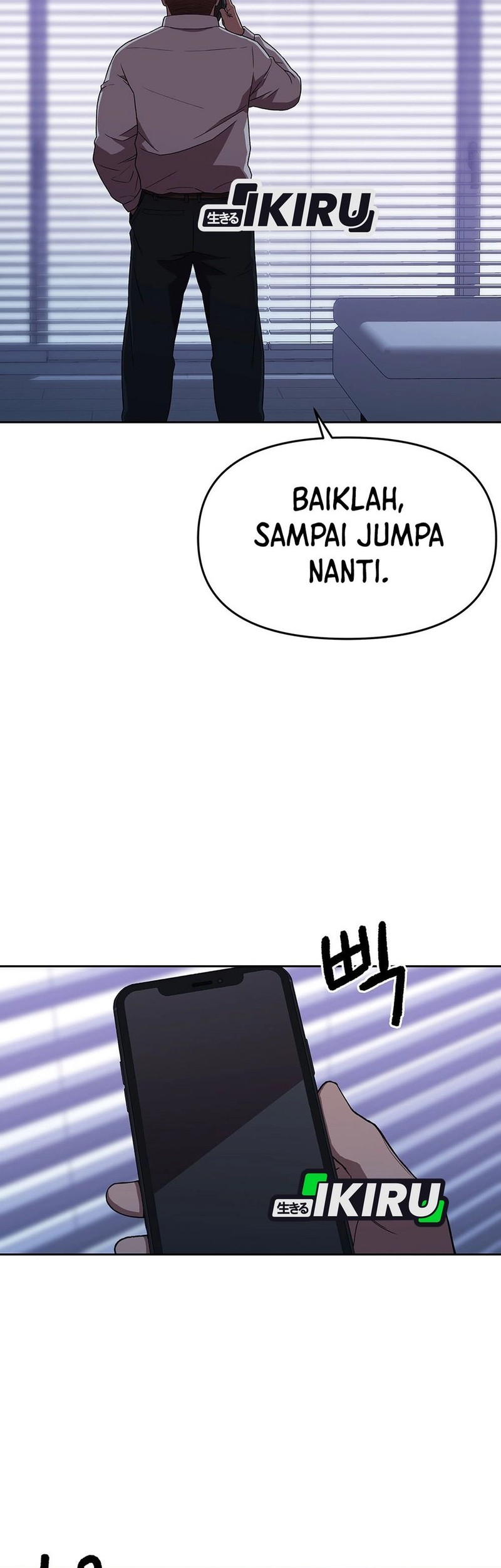 Rainbow Bridge Watchman Chapter 167 Gambar 41