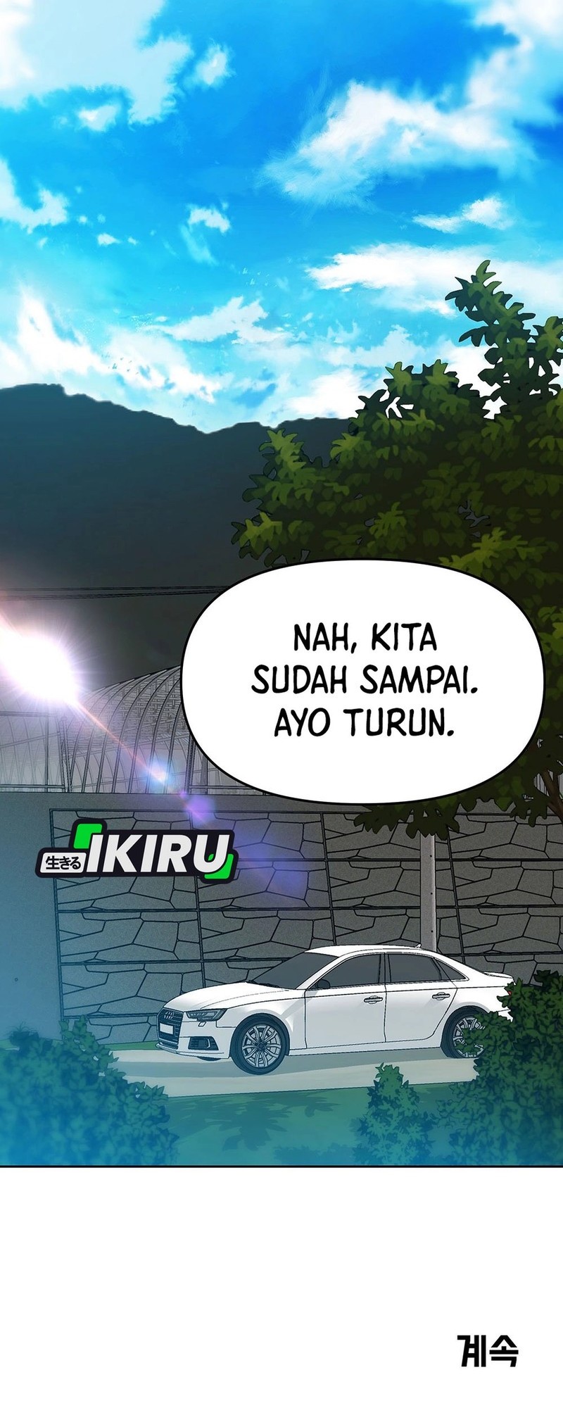 Rainbow Bridge Watchman Chapter 167 Gambar 45