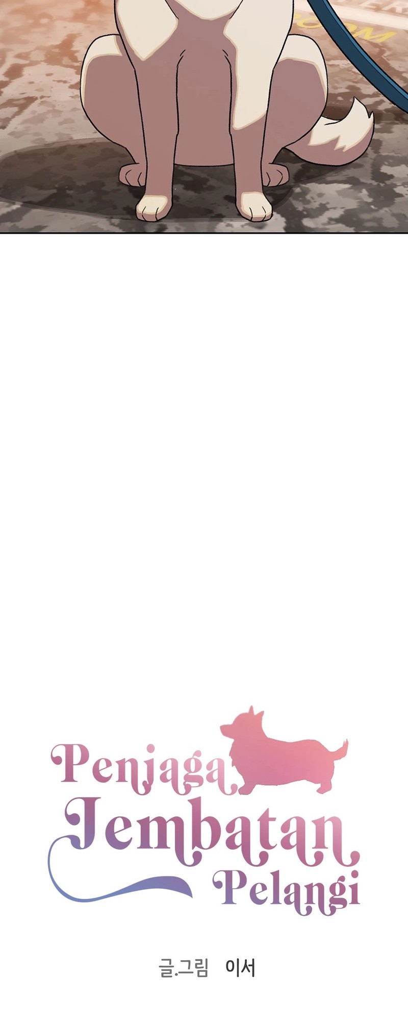 Rainbow Bridge Watchman Chapter 167 Gambar 3