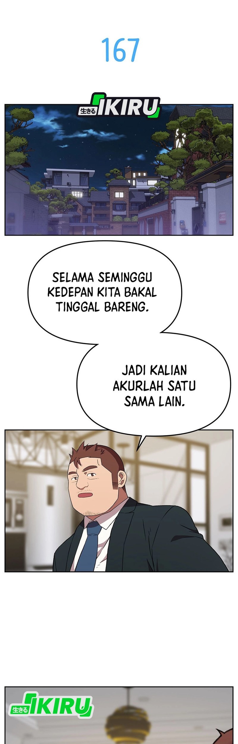 Rainbow Bridge Watchman Chapter 167 Gambar 4