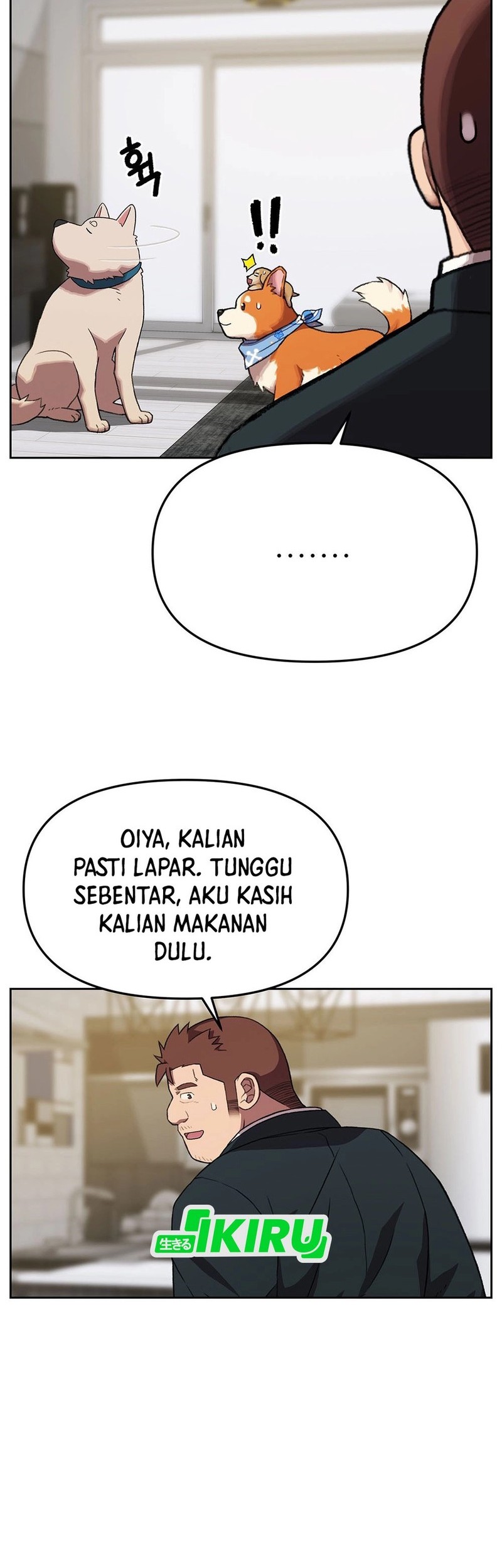 Rainbow Bridge Watchman Chapter 167 Gambar 5