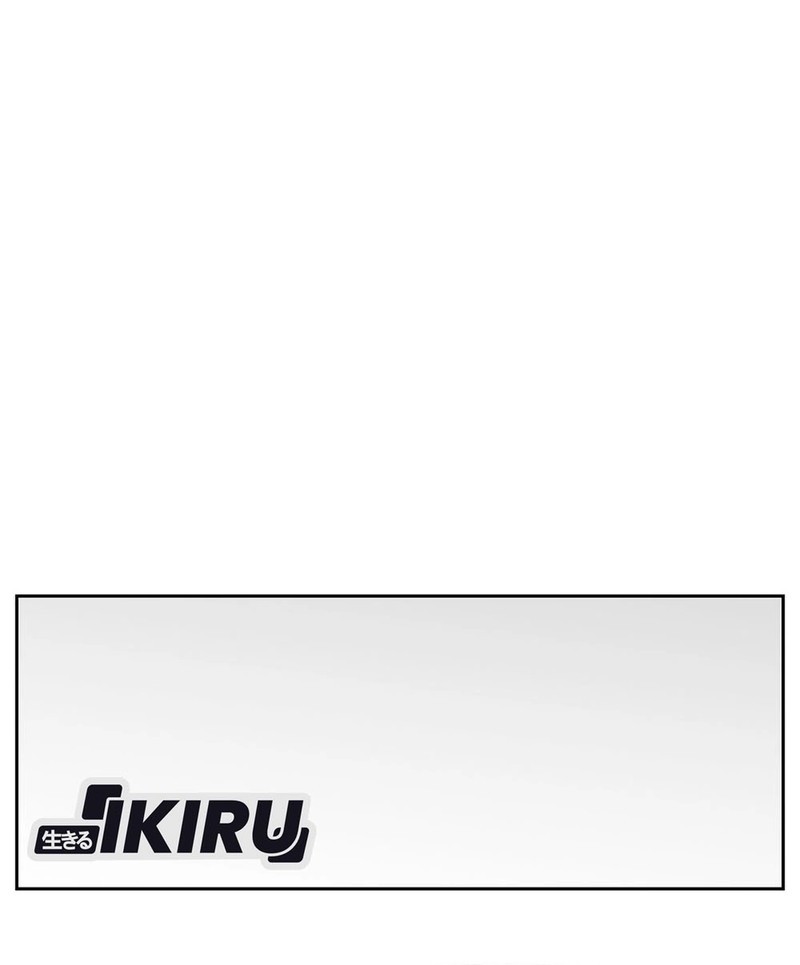 Rainbow Bridge Watchman Chapter 167 Gambar 6