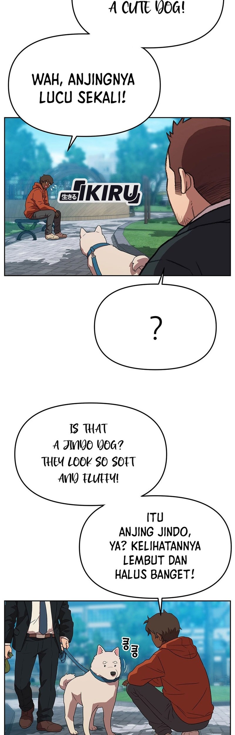 Rainbow Bridge Watchman Chapter 167 Gambar 17