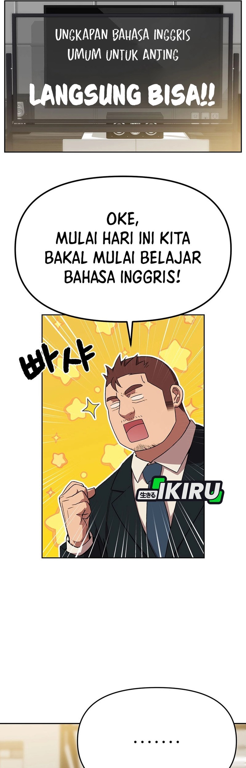 Rainbow Bridge Watchman Chapter 167 Gambar 22