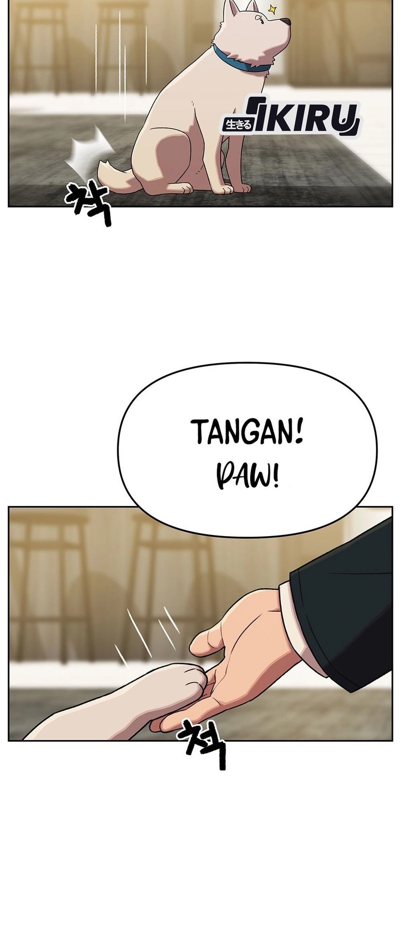 Rainbow Bridge Watchman Chapter 167 Gambar 24