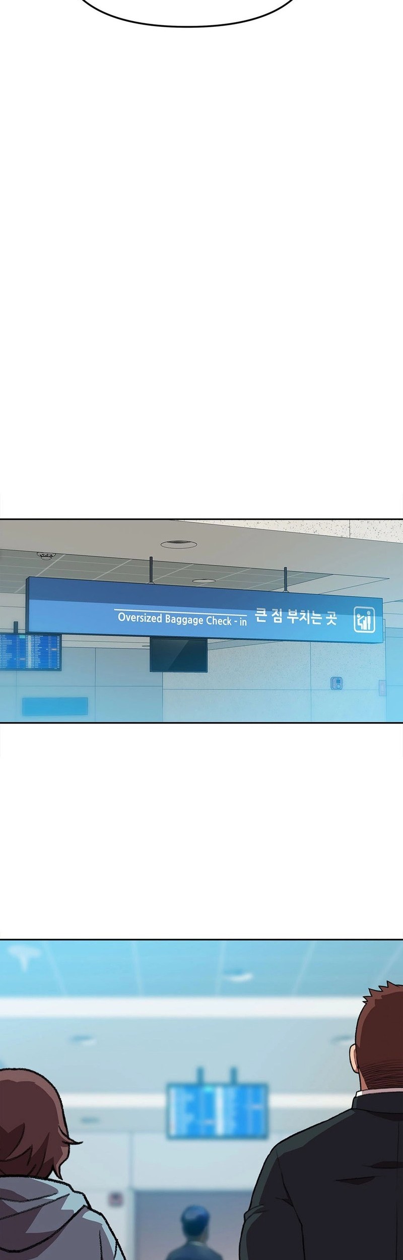 Rainbow Bridge Watchman Chapter 168 Gambar 35