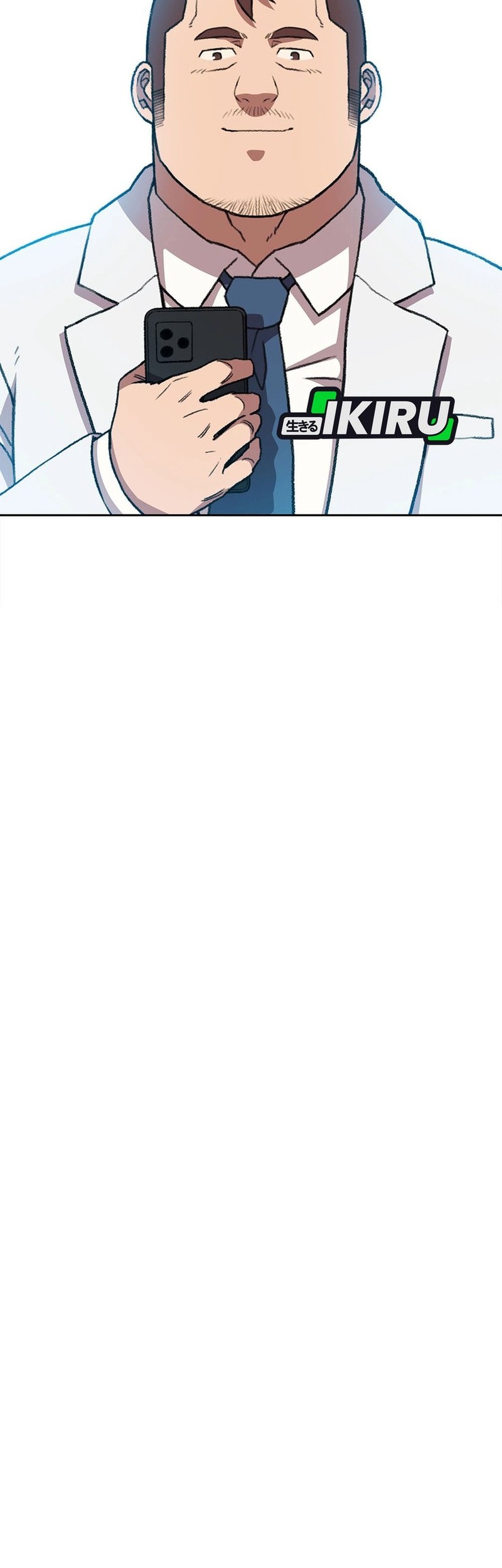 Rainbow Bridge Watchman Chapter 168 Gambar 41