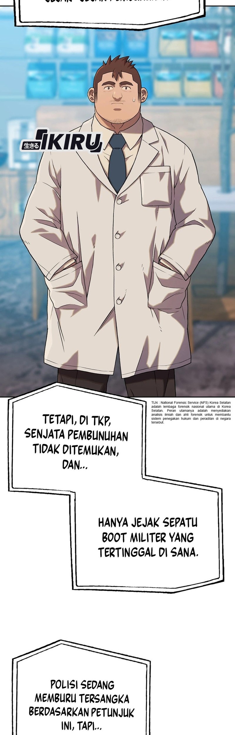 Rainbow Bridge Watchman Chapter 168 Gambar 47