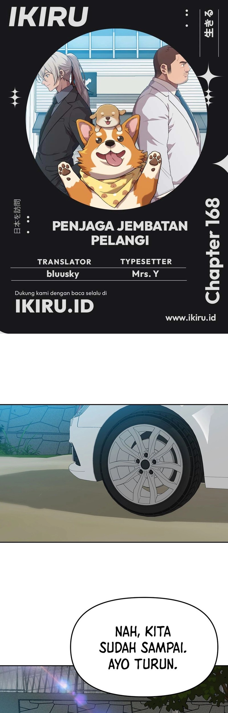 Baca Komik Rainbow Bridge Watchman Chapter 168 Gambar 1