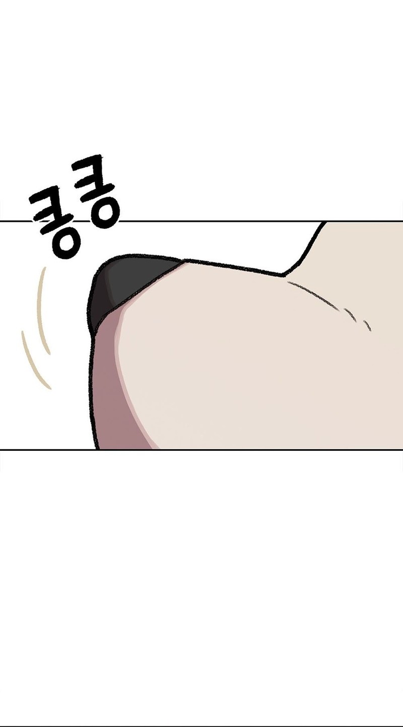 Rainbow Bridge Watchman Chapter 168 Gambar 3