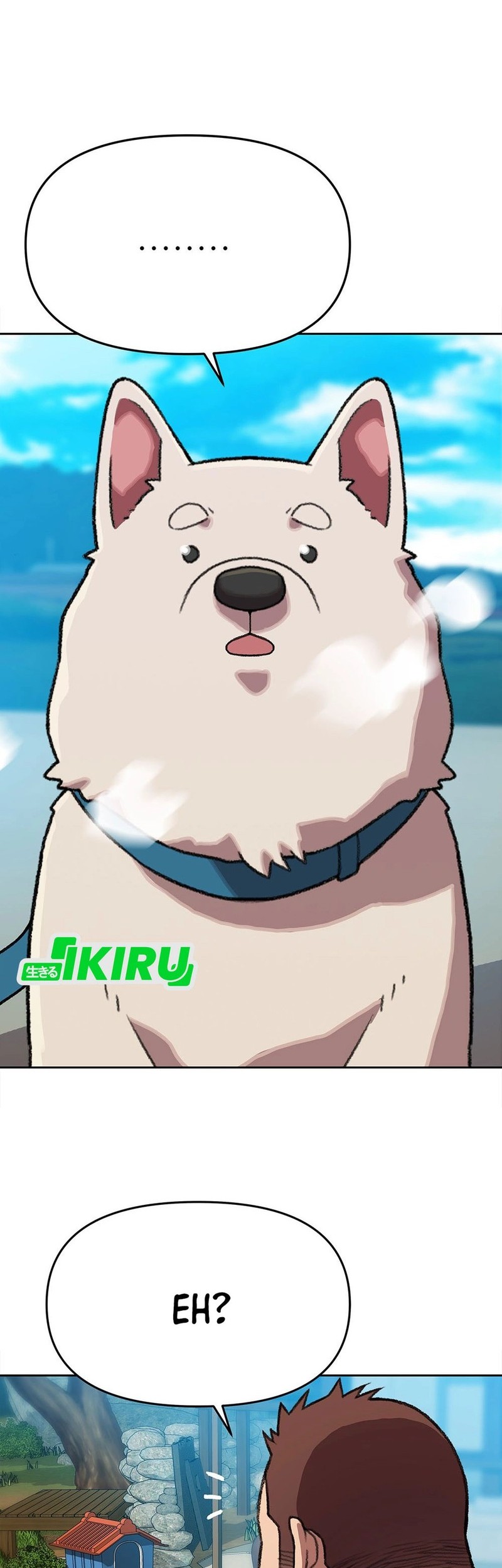 Rainbow Bridge Watchman Chapter 168 Gambar 8