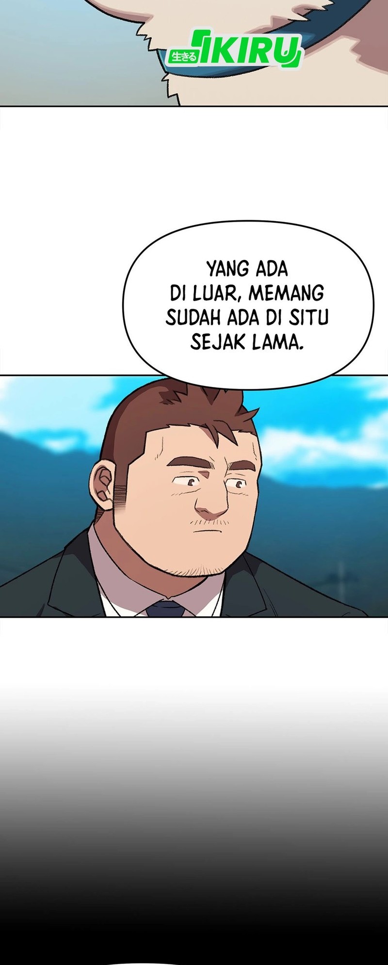 Rainbow Bridge Watchman Chapter 168 Gambar 12