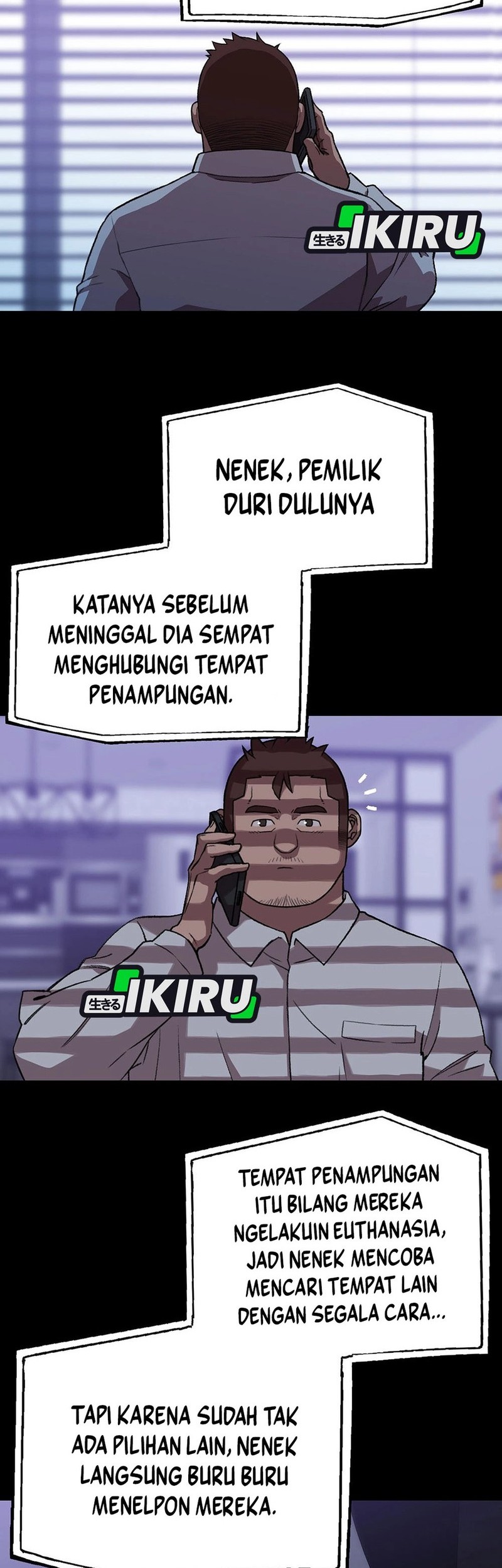 Rainbow Bridge Watchman Chapter 168 Gambar 14