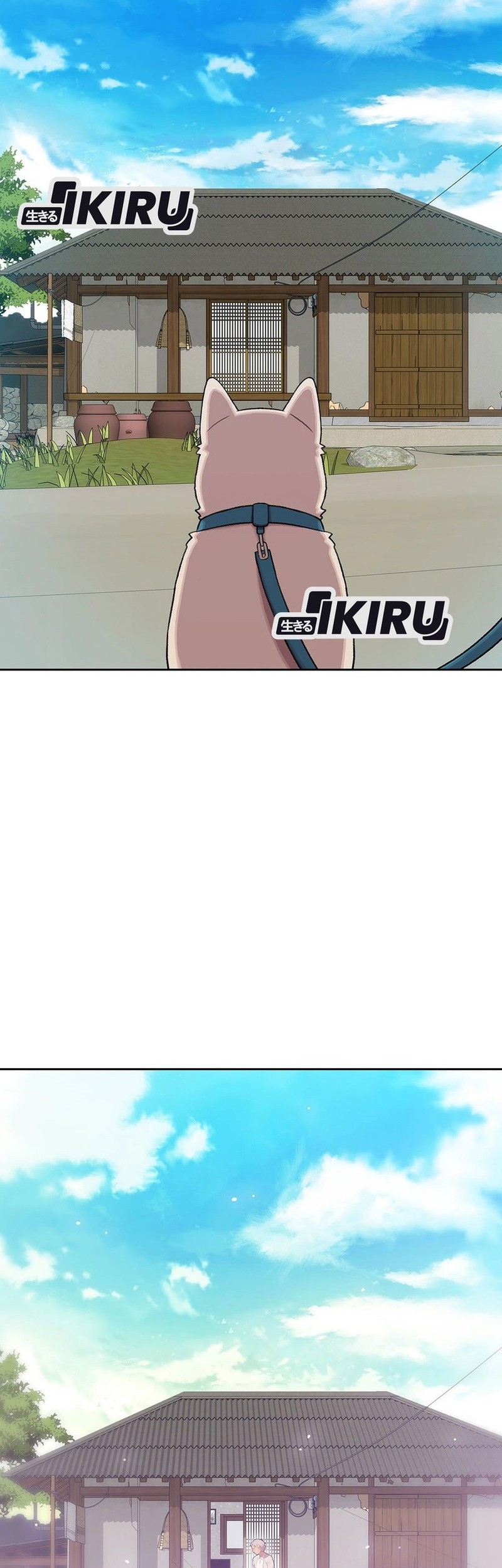 Rainbow Bridge Watchman Chapter 168 Gambar 20